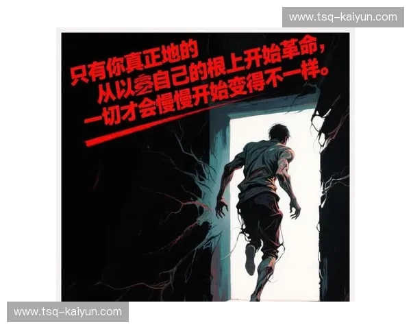 篮坛巅峰的“冰火之歌”：当十一冠王遇上金陵新势力，谁才是时代的破局者？